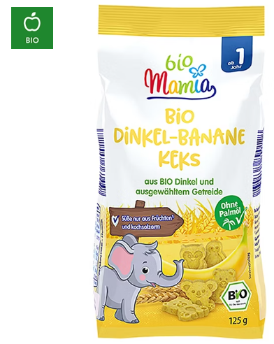 Mamia Organic Spelt Banana Cookie